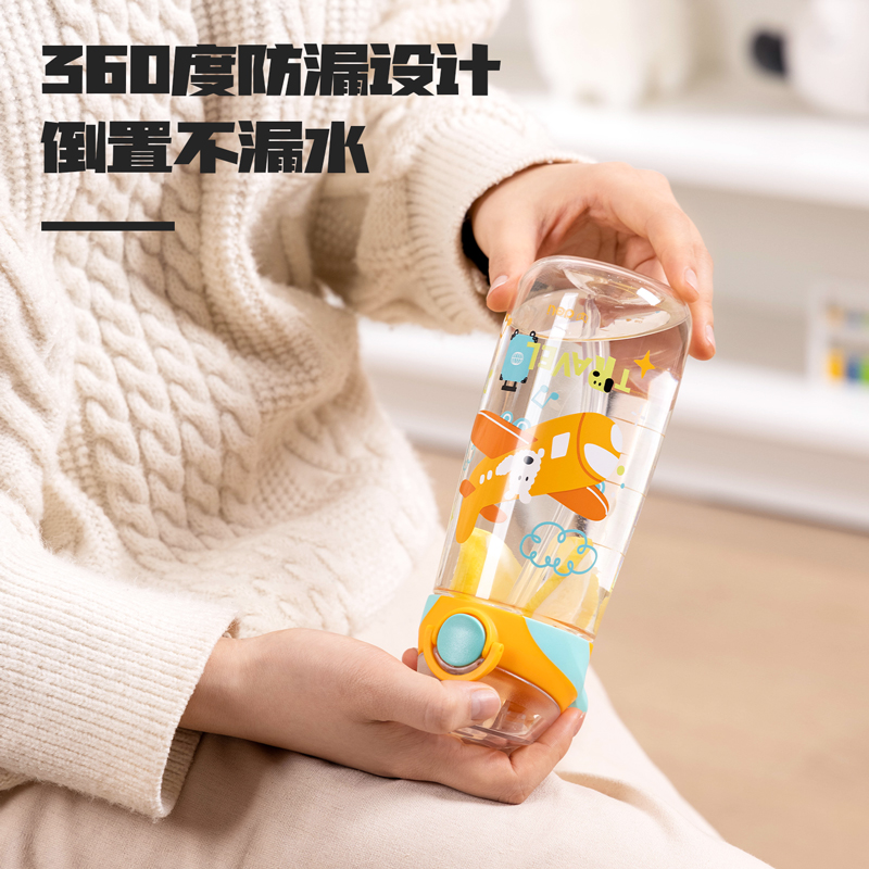 得力LL304多彩隨手杯(530mL)(彩盒裝)(彈蓋雙飲口)(混)(個)