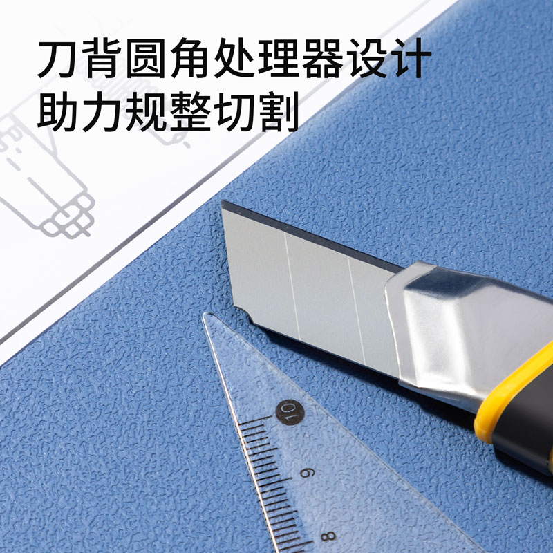 得力TD181大號(hào)美工刀片(銀)(12片/盒)