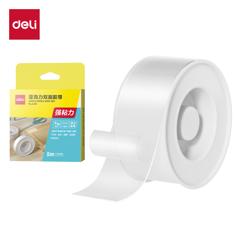 得力JL522雙面透明膠帶2mm*3cm*5m(透明)(1卷/盒)