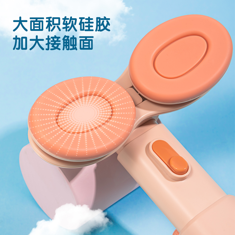 得力YX117坐姿矯正器(粉)(盒)