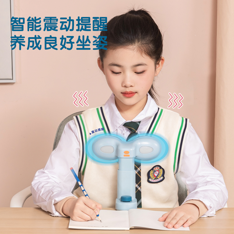 得力YX118坐姿矯正器智能震動(dòng)pro版(藍(lán))(盒)