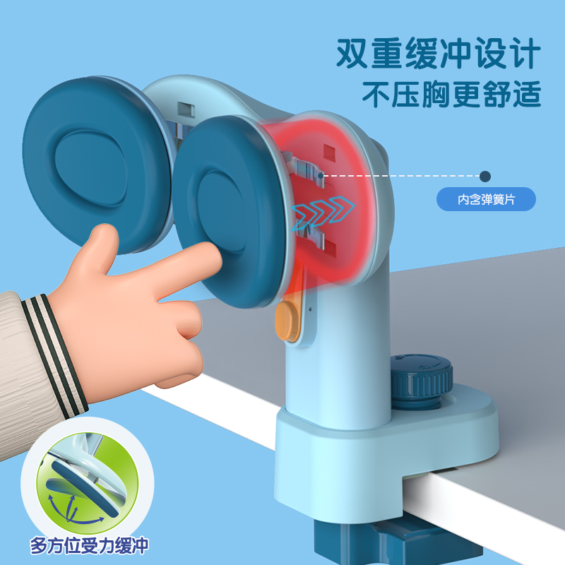 得力YX118坐姿矯正器智能震動(dòng)pro版(藍(lán))(盒)