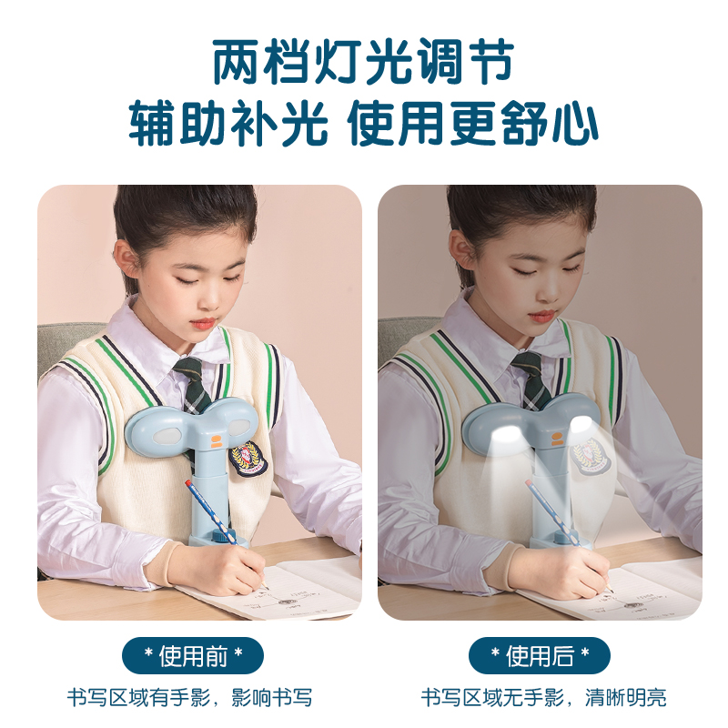 得力YX118坐姿矯正器智能震動(dòng)pro版(藍(lán))(盒)