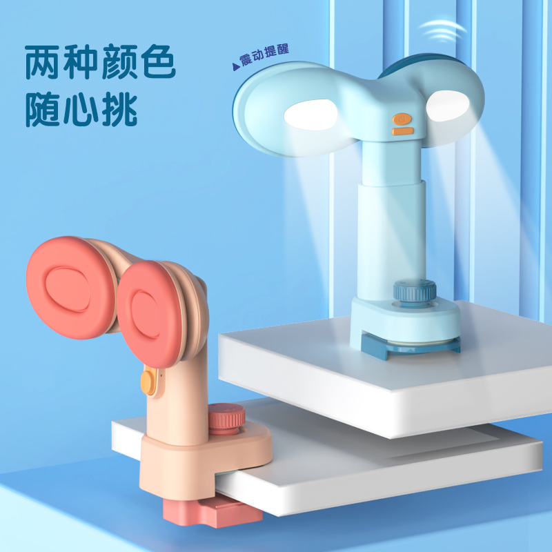 得力YX118坐姿矯正器智能震動(dòng)pro版(藍(lán))(盒)