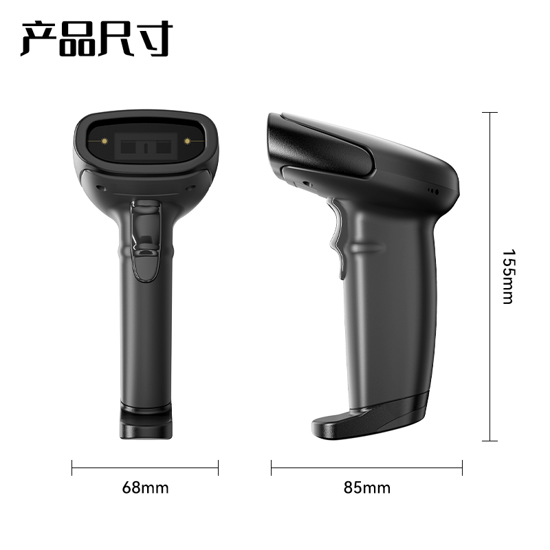 得力AA102條碼掃描器(黑)(臺)