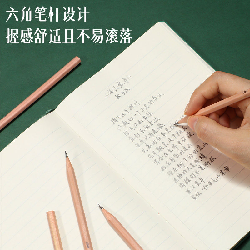 得力HC907-HB_原木六角桿HB鉛筆(混)(30支/桶)