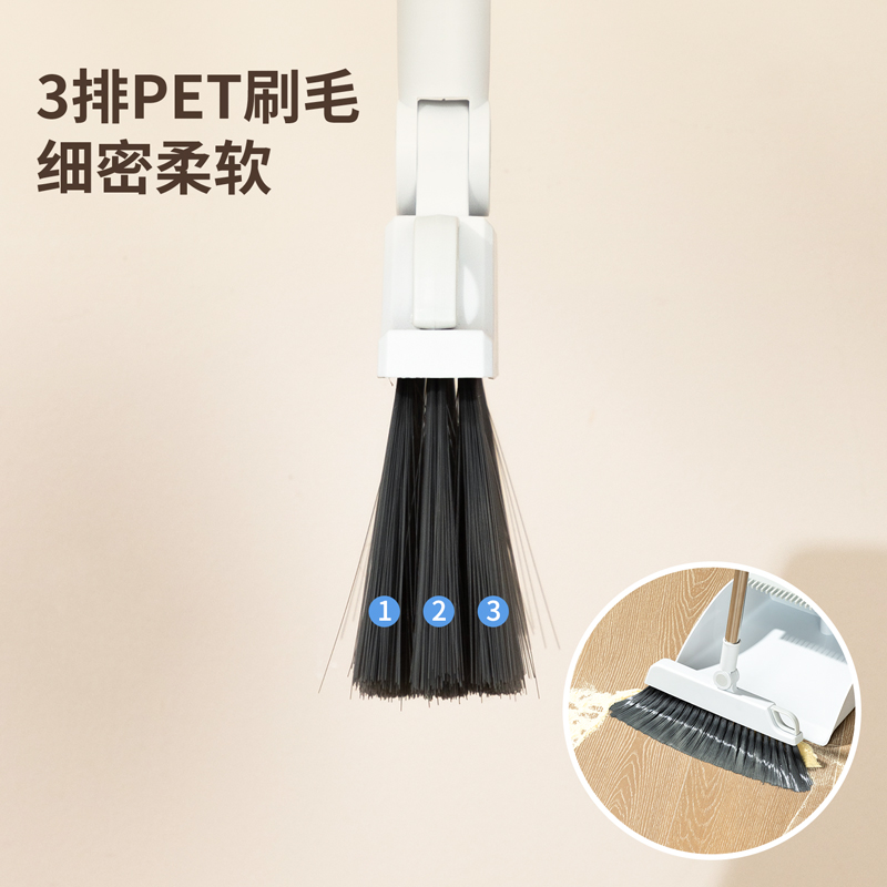得力得心LQ160-掃把套裝(帶齒梳)(灰色)(掃把簸箕1套)