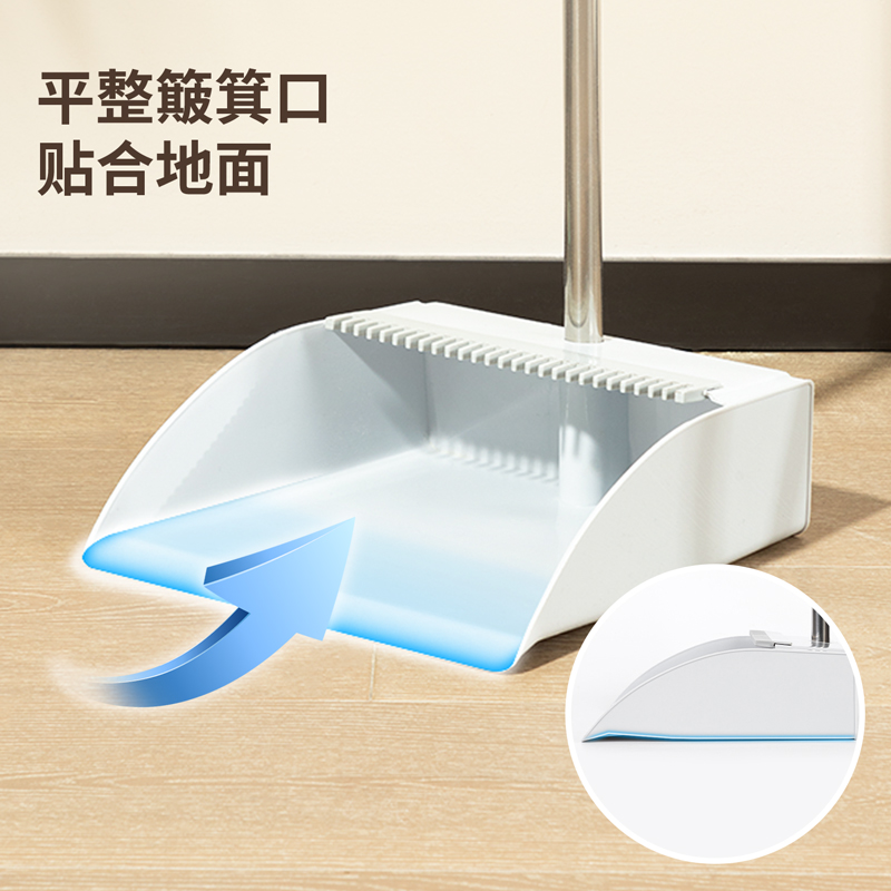 得力得心LQ160-掃把套裝(帶齒梳)(灰色)(掃把簸箕1套)
