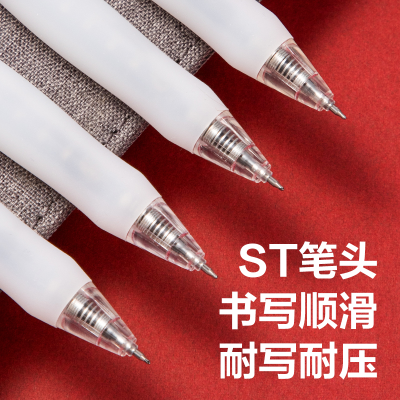 得力V100擴(kuò)容速干考試中性筆0.5mm按動ST頭(黑)(支)
