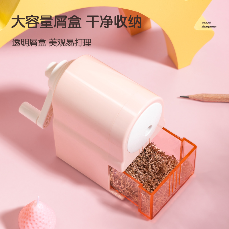 得力VB163手搖削筆機(jī)(粉色)(盒)