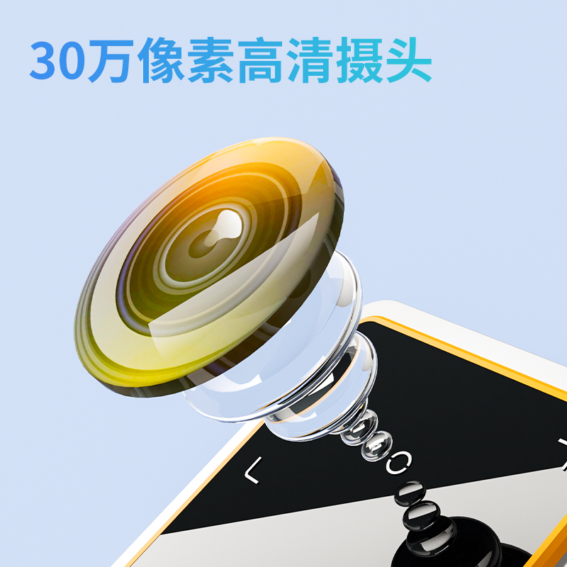 得力AA605掃碼盒子(銀)(臺)