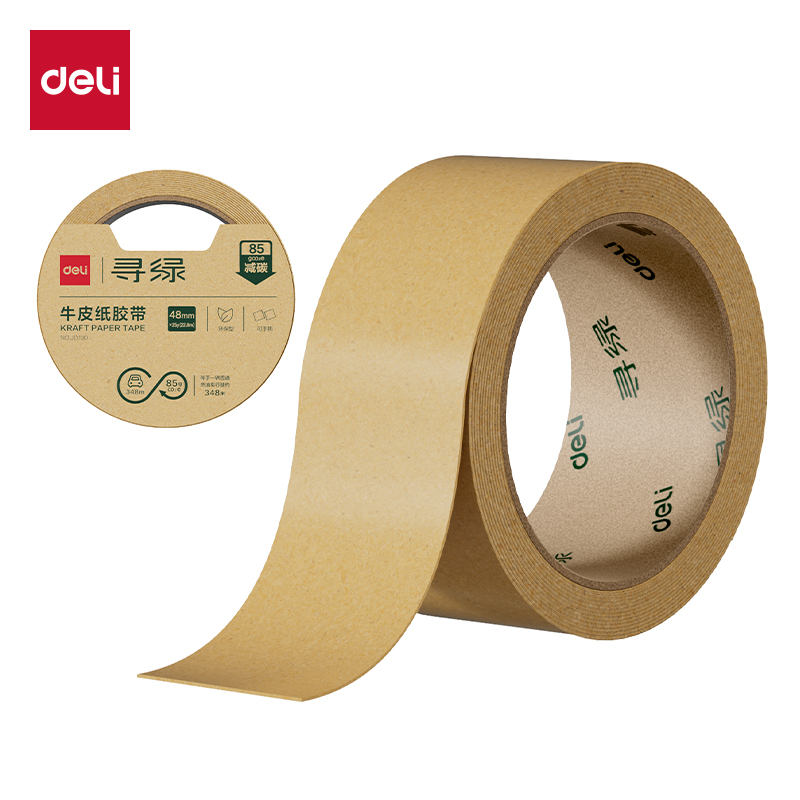 得力JD180牛皮紙封箱膠帶48mm*25y*150μm(棕色)(1卷/筒)