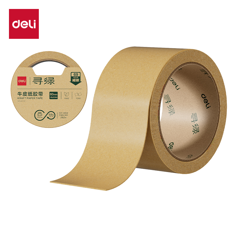 得力JD181牛皮紙封箱膠帶60mm*25y*150μm(棕色)(1卷/筒)