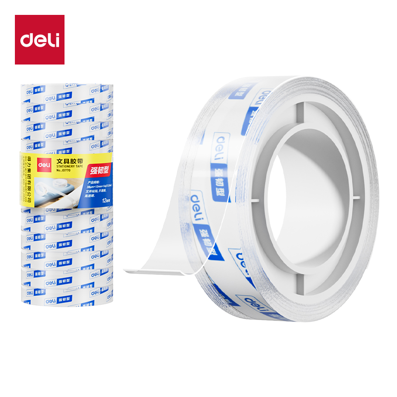 得力JD770強(qiáng)韌型文具膠帶12mm*14y*38μm(高透)(12卷/筒)