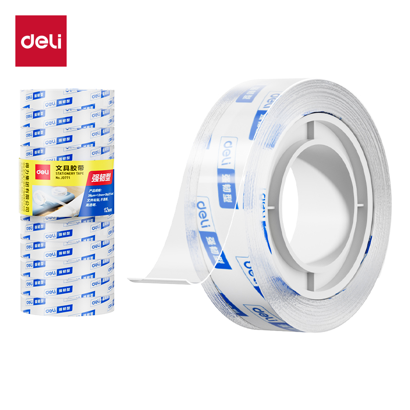 得力JD771強(qiáng)韌型文具膠帶12mm*30y*38μm(高透)(12卷/筒)