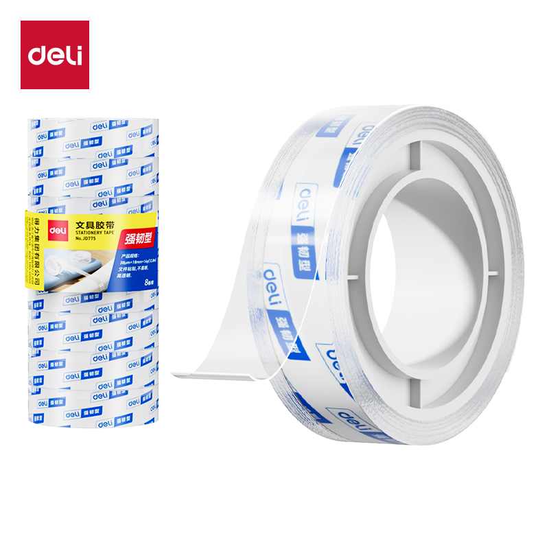得力JD775強(qiáng)韌型文具膠帶18mm*14y*38μm(高透)(8卷/筒)