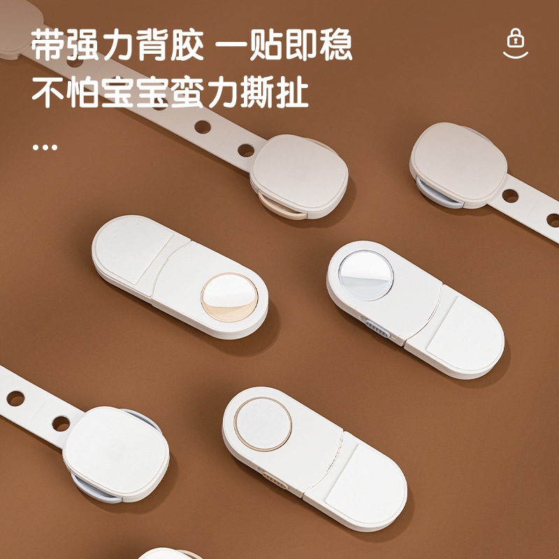 得力JF121多功能安全鎖23.5*5cm(倉灰)(2支/套)