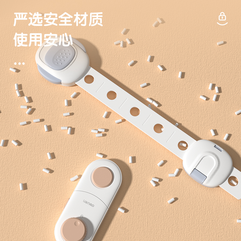 得力JF121多功能安全鎖23.5*5cm(倉灰)(2支/套)