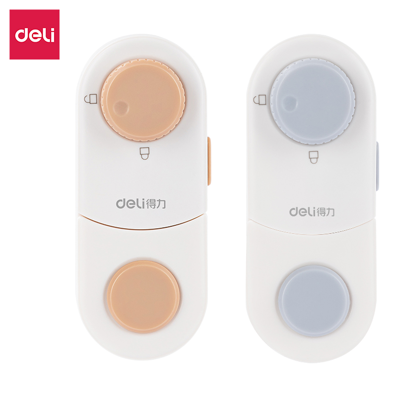 得力JF125對(duì)開(kāi)安全鎖9.9*4cm(露褐)(2支/套)