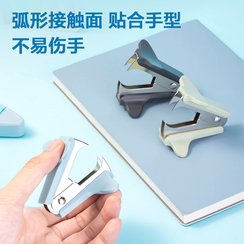 得力TA780起釘器(混)(臺)