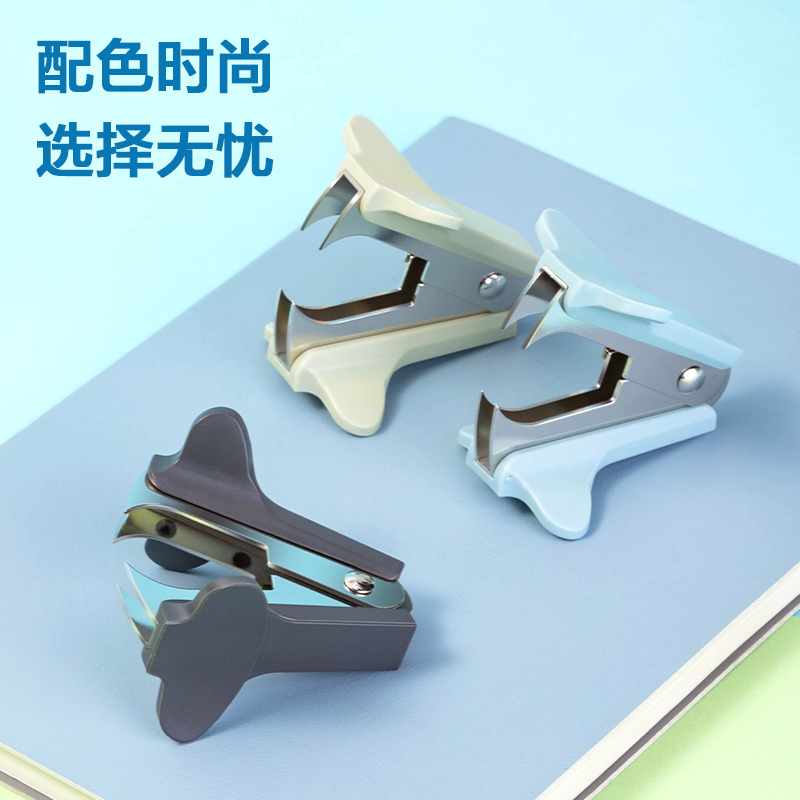 得力TA780起釘器(混)(臺)