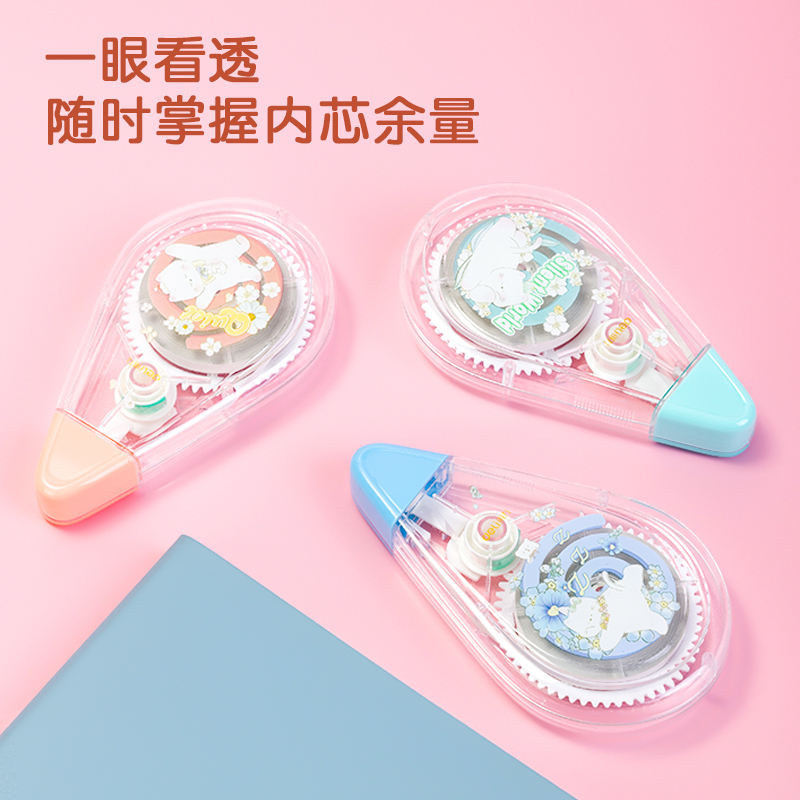得力VR129卷卷修正帶(紅)(個)