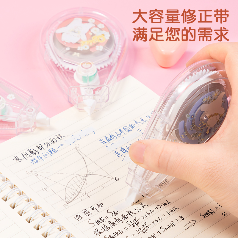 得力VR129卷卷修正帶(綠)(個)