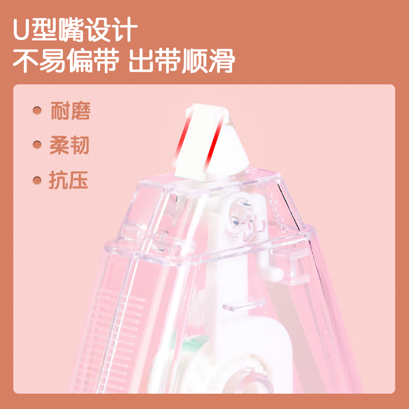 得力VR129卷卷修正帶(綠)(個)