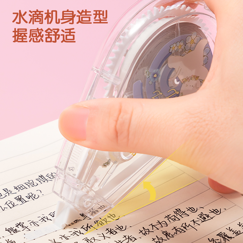 得力VR129卷卷修正帶(綠)(個)
