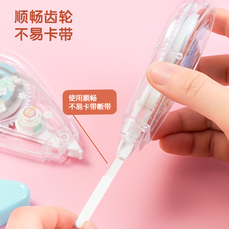 得力VR129卷卷修正帶(藍(lán))(個(gè))