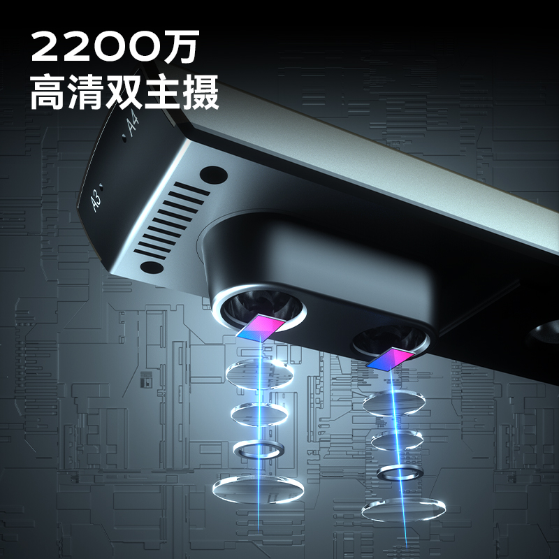 得力GK201高拍儀A3軟墊(金)(臺(tái))