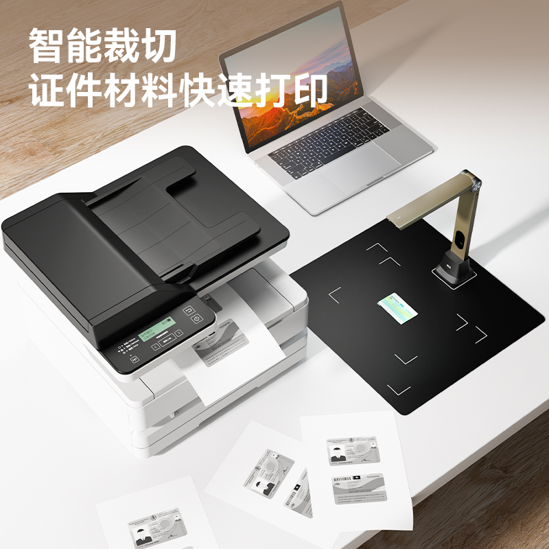 得力GK201高拍儀A3軟墊(金)(臺(tái))