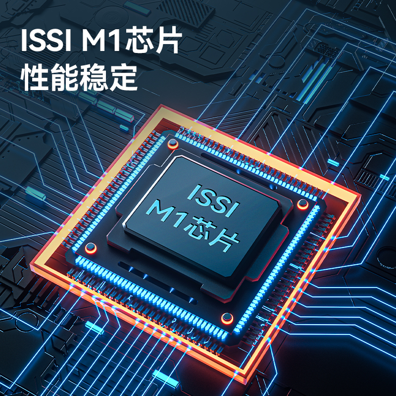 得力AL510射頻卡(IC卡)(白)(盒)