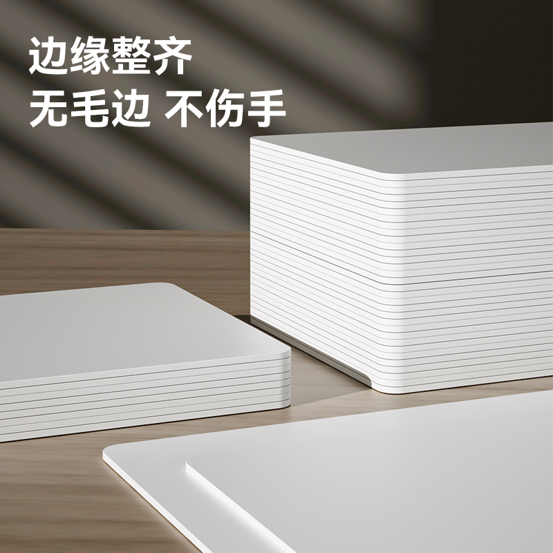 得力AL510射頻卡(IC卡)(白)(盒)