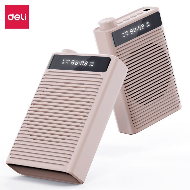 得力LT888擴音器(粉)(臺)