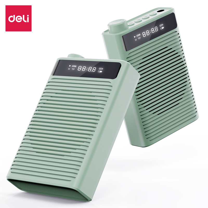 得力LT888擴音器(綠)(臺)