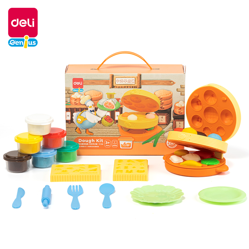 得力YC139_基礎(chǔ)款蒸籠機(jī)(混)(盒)