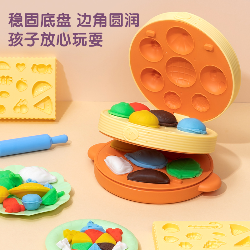 得力YC139_基礎(chǔ)款蒸籠機(jī)(混)(盒)