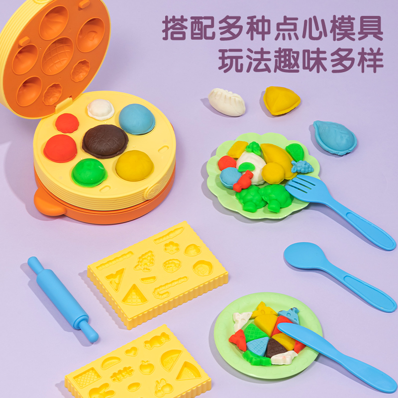 得力YC139_基礎(chǔ)款蒸籠機(jī)(混)(盒)