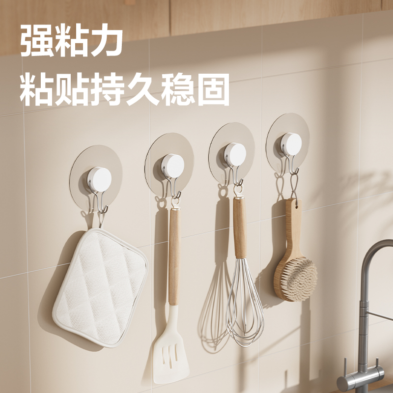 得力得心LQ550-隨心貼掛鉤(白色)(3個/卡)