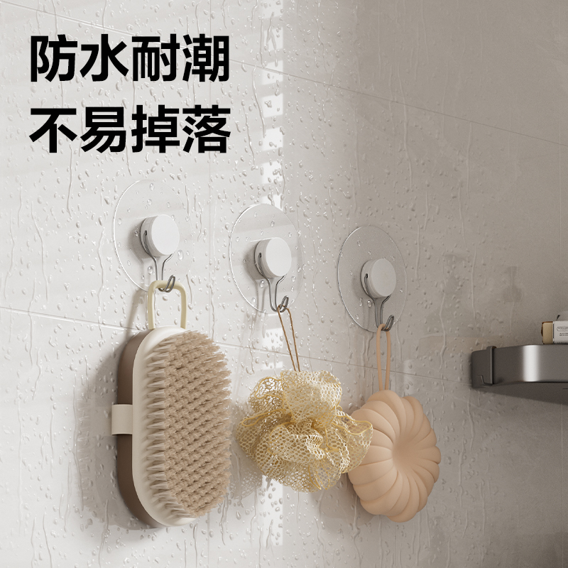 得力得心LQ550-隨心貼掛鉤(白色)(3個/卡)