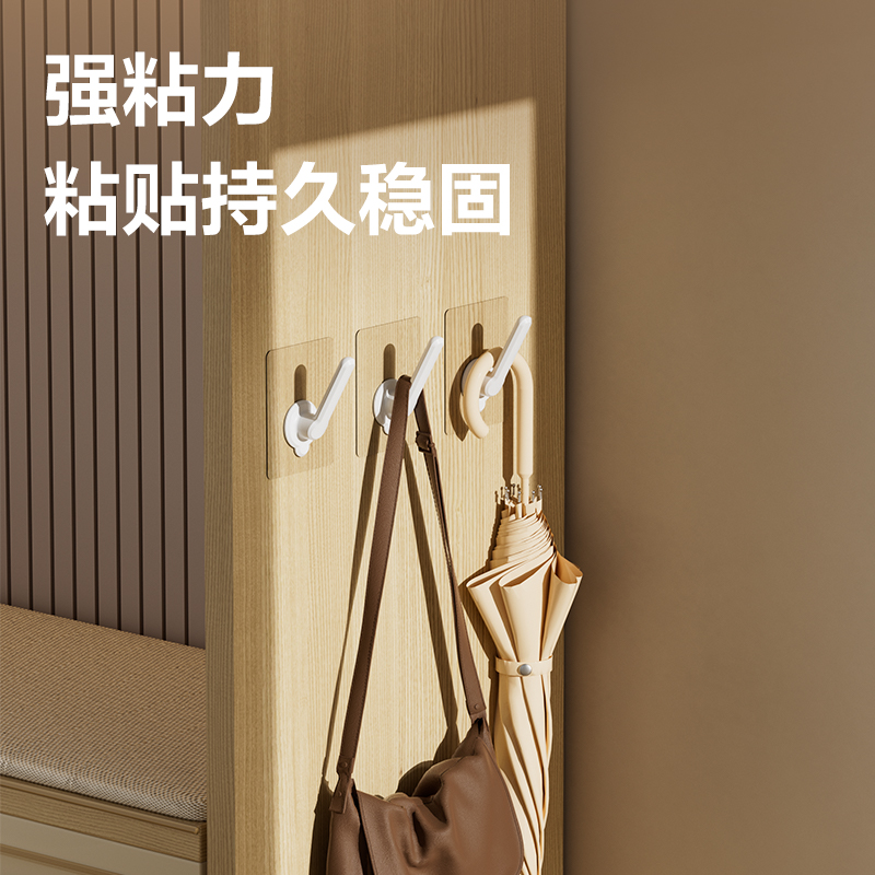 得力得心LQ551-掛鉤(白色)(4個(gè)/卡)