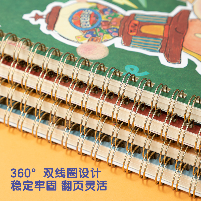 得力LA560插畫師聯(lián)名螺旋本(奇幻夢想家)(本)