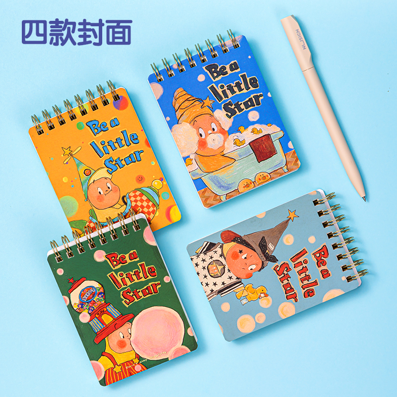 得力L98100插畫師聯(lián)名螺旋本(奇幻夢(mèng)想家)(本)