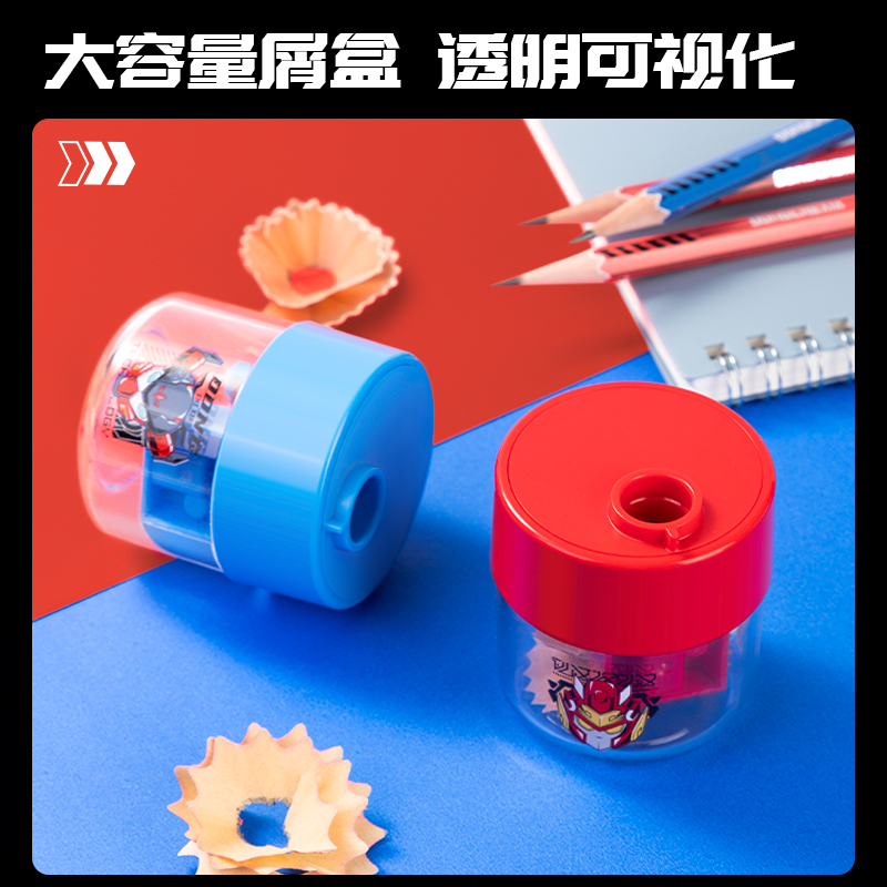 得力VB153動車俠雙孔卷筆刀(混)(盒)