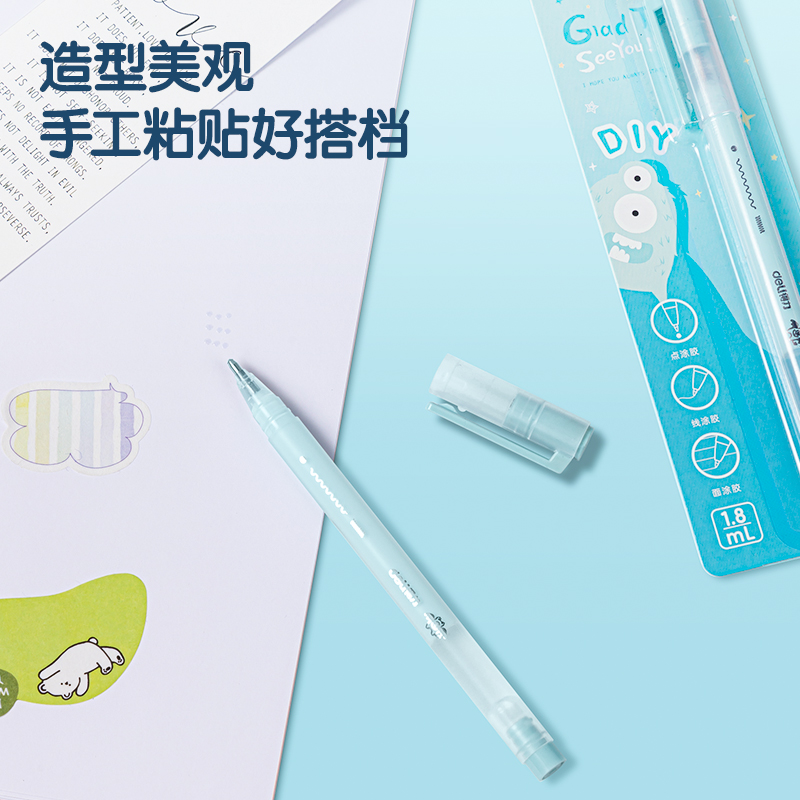 得力JS110筆型點(diǎn)點(diǎn)膠(藍(lán))(1支/卡)