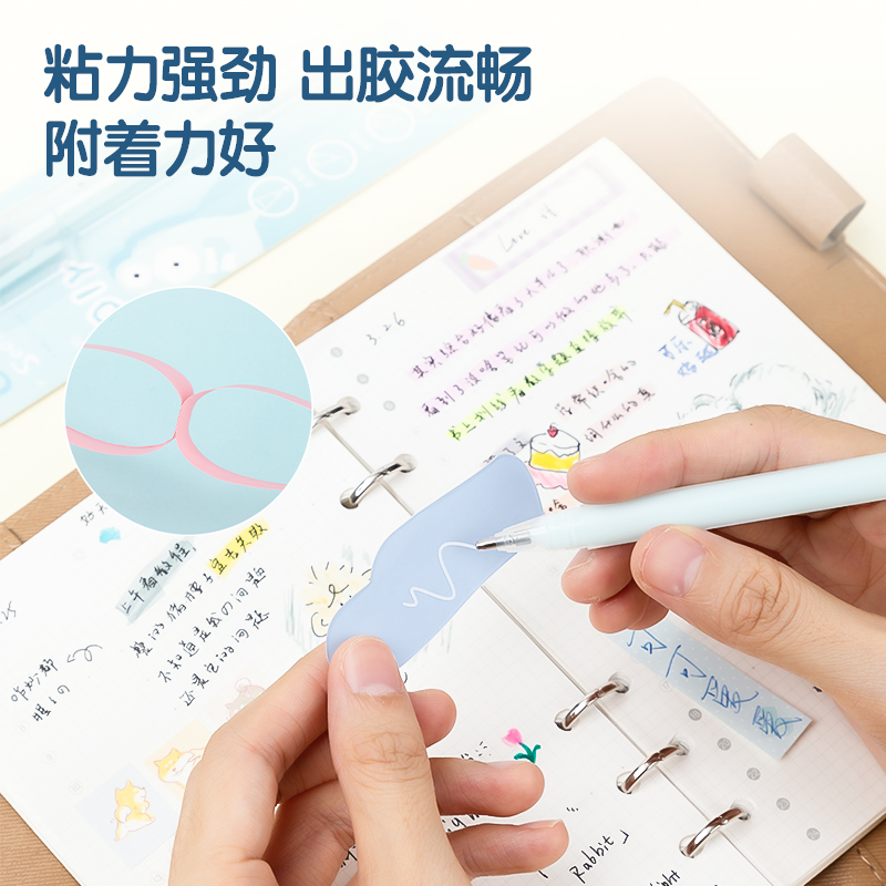 得力JS110筆型點(diǎn)點(diǎn)膠(藍(lán))(1支/卡)