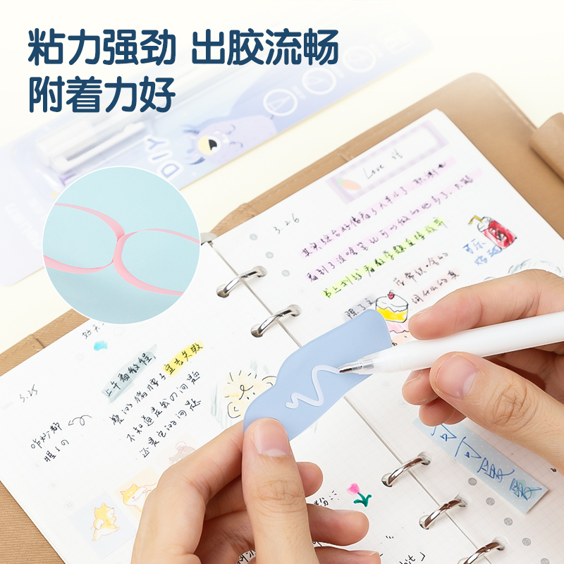得力JS115筆型點(diǎn)點(diǎn)膠(白)(1支/卡)