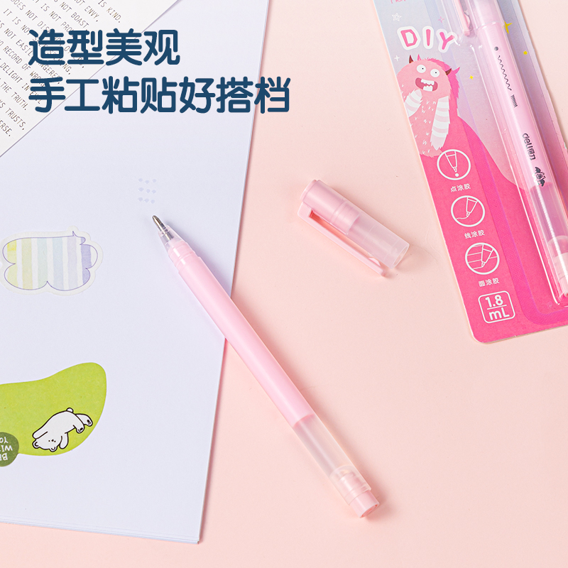 得力JS116筆型點點膠(粉)(1支/卡)