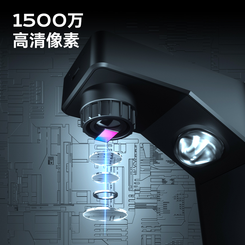 得力GK110高拍儀(黑)(臺(tái))